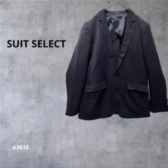 【スーツセレクト】 テーラードジャケット シルク混 スーツ　通勤　ネイビー