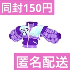 Item thumbnail for item 8610d23c-2889-49b3-a67c-13d3fd10ebcd