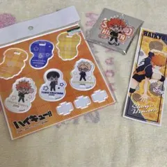 ハイキュー ミニキャラゆらゆらアクリルスタンド　日向翔陽　影山飛雄　月島蛍