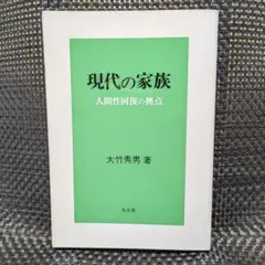 Item thumbnail for item 9753f9d8-d665-41c8-8ace-223be713d9c6