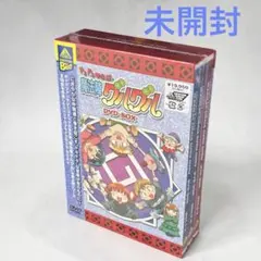 ドキドキ伝説魔法陣グルグル TVアニメ攻略BOOK』 - メルカリ