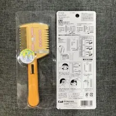 Item thumbnail for item ed613507-5a68-4dc4-8ac6-c18714af6948