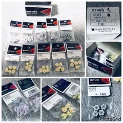 MIYUKI 廃番品 ドイツ樹脂粘土 フィモフラワービーズ 10パック 新品