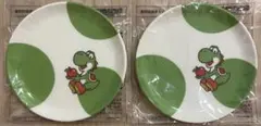 ヨッシー 豆皿　 2枚セットのサムネイル