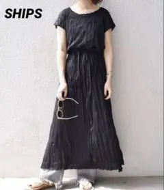 SHIPS シップス　クリンクルジャージーワンピース　半袖ロングワンピース 黒