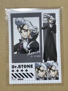 Dr.STONE まるくじ 特典 ブロマイド ゼノ