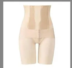 【産後Wacoalガードル】骨盤ガードル ベージュ ワコール