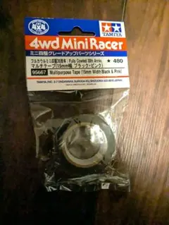 Item thumbnail for item c1c2f16c-5d96-46e3-803f-aac0134fd94e