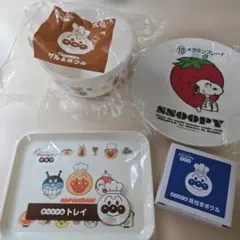アンパンマンクラブ　ザル　ボウル　トレイ　耳付きボウル　スヌーピー　プレートのサムネイル