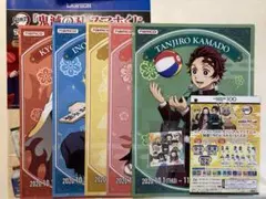 鬼滅の刃 チラシ リーフレット＋クリアファイル