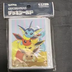 ポケモンカード デッキシールド くっつきなかよしイーブイたちのサムネイル