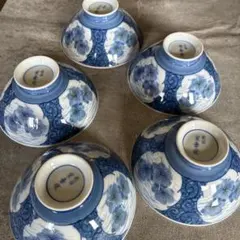 有田焼 栄華作 飯碗 5客セット 希望の方10客変更可能　昭和レトロ