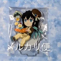 鬼滅の刃 ホワイトデー バレンタイン 2025 時透無一郎 アクリルスタンド