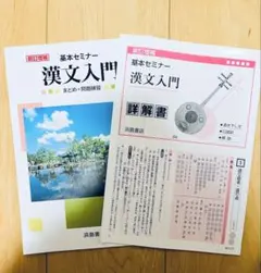 Item thumbnail for item dda81807-99cc-4e50-a9e5-9947ef03a70b