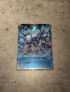 デジモンカード アイスウォール！！ パラレル - メルカリ