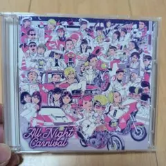 2026年最新】ALL NIGHT carnivalの人気アイテム - メルカリ