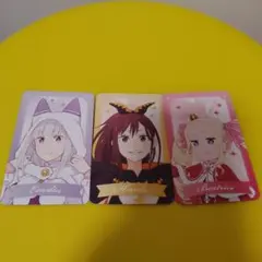 3枚　ベアトリス　エミリア　リゼロ　アトレ秋葉原　コラボ　キャラクターカード