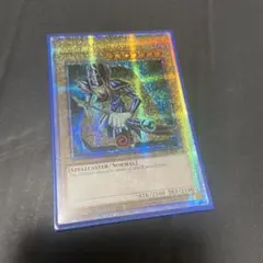 遊戯王【EU版‼️】サイバー・ドラゴン 25thシク クオシク 未開封