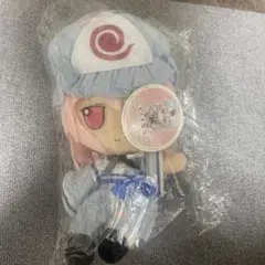2026年最新】幽々子 ふもふもの人気アイテム - メルカリ