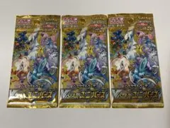 2026年最新】VSTARユニバース バラパックの人気アイテム - メルカリ