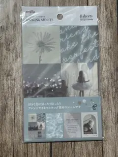 amifa マスキングシート セリア シール
