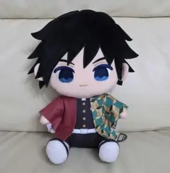 鬼滅の刃 ぬいぷりけ おすわり BIG 冨岡義勇