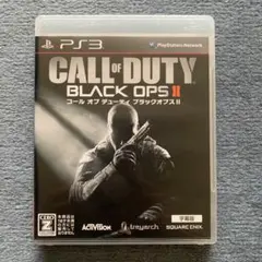 コール オブ デューティ ブラックオプス2 字幕版