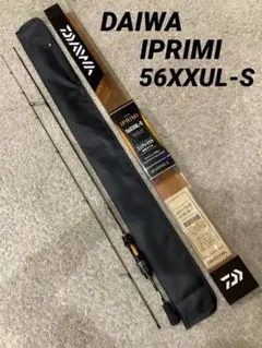 Item thumbnail for item efec5198-b4dc-4318-99fb-1703f88eac1e