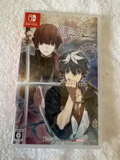舞台「滄海天記 陽炎篇」 [DVD](中古品) 2026年最新】滄海天記の人気アイテム - メルカリ