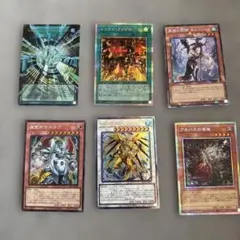 カ*す様 遊戯王OCG カードセット