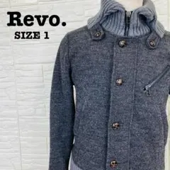 Revo. レヴォ ブルゾン 1 グレー ウール混 ニット切替 襟高 デザインのサムネイル