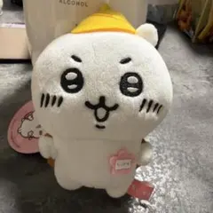 ちいかわ ぷちミニマスコット 登校スタイル ランドセル