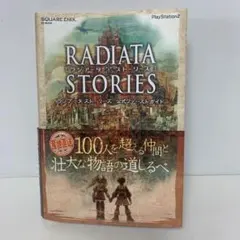 2026年最新】ファーストマニュアルaの人気アイテム - メルカリ