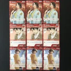 名探偵コナン　羽田秀吉
