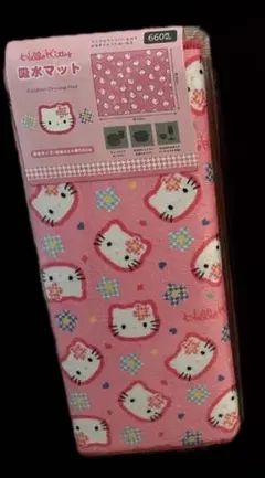 Item thumbnail for item 4261b84a-57a6-4e64-b645-866cd0862c75