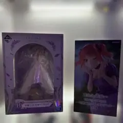 【五等分の花嫁】中野二乃 フィギュア未開封品