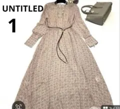 新品未使用タグ付き アンタイトル ロングワンピース サイズ1 ペイズリー柄