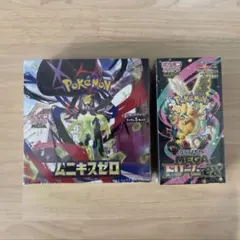 ムニキスゼロ　MEGAドリームex 2BOX シュリンク付