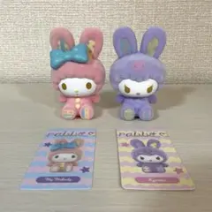 サンリオキャラクターズ　ラビット　マイメロディ　クロミ　海外製　フィギュア