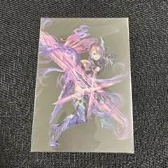 Item thumbnail for item ad09591f-209b-406b-a792-259a7acdb3ec