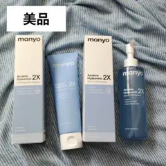 manyo アズレンヒアルロンジェリークレンザー クレンジングオイルのサムネイル