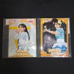 2026年最新】Aqours ブロマイド サインの人気アイテム - メルカリ