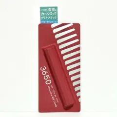 Item thumbnail for item 8362615d-e300-4ae4-a999-850e55e74ead