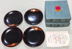 未使用 輪島塗 新本錦川堂謹製 布着本堅地 茶托 5客 共箱 - メルカリ