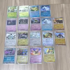 ポケモンカード ミラー まとめ売り - メルカリ