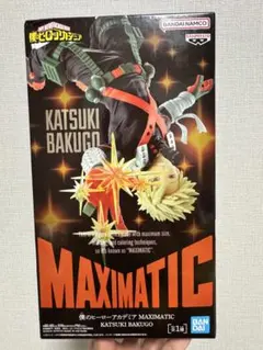 僕のヒーローアカデミア MAXIMATIC KATSUKI BAKUGO