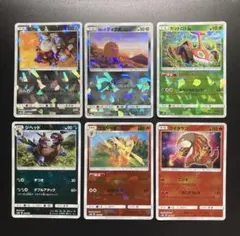 ミラー sm8b GXウルトラシャイニー 5枚 マナフィ マギアナ - メルカリ