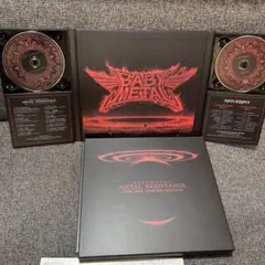 2026年最新】metal resistance the one limited editionの人気アイテム