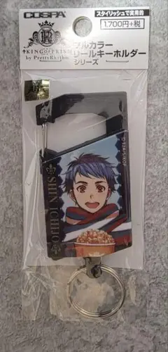 Item thumbnail for item e6aa63d5-ac80-4373-bac2-729394d179fd