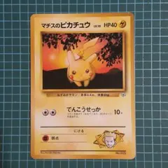 トムヨーク様 リクエスト 3点 まとめ商品